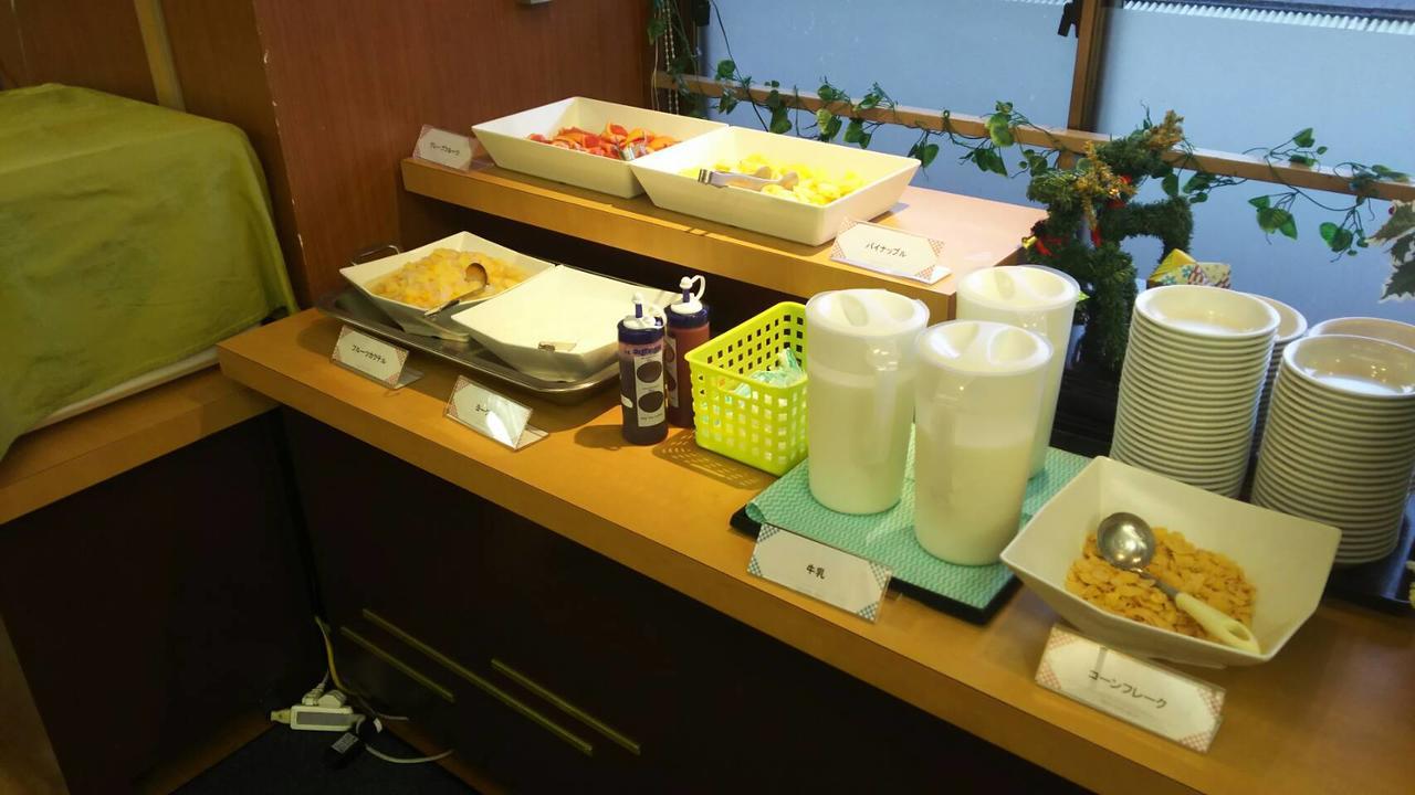 Itoen Hotel Hakone Yumoto Ngoại thất bức ảnh